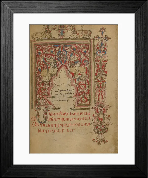 Framed Print : Decorated Incipit Page; Gospel Book, 1386. Creator: Unknown Framed Print : Decorated Incipit Page; Gospel Book, 1386. Creator: Unknown