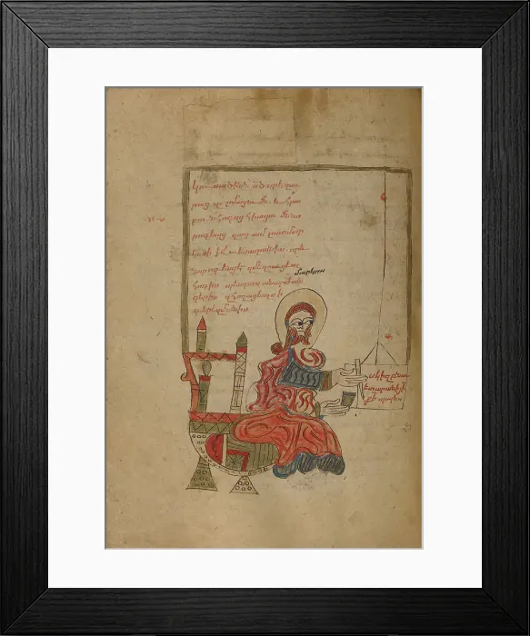 Framed Print : Saint Mark; Gospel Book, 1386. Creator: Unknown Framed Print : Saint Mark; Gospel Book, 1386. Creator: Unknown