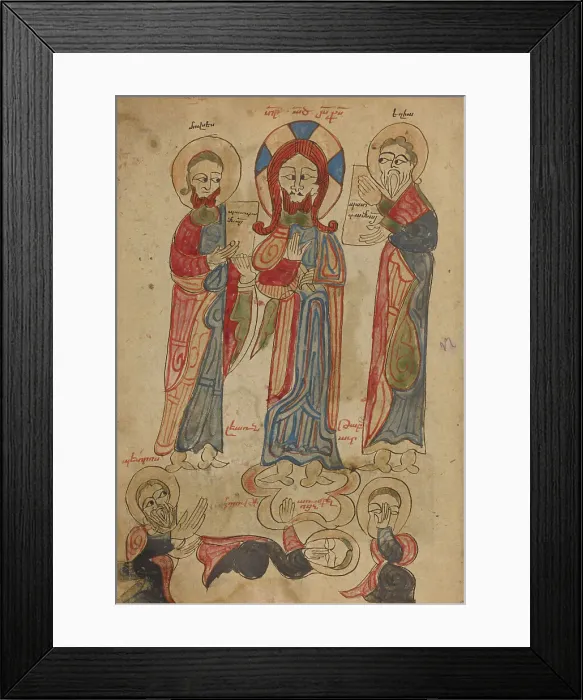 Framed Print : The Transfiguration; Gospel Book, 1386. Creator: Unknown Framed Print : The Transfiguration; Gospel Book, 1386. Creator: Unknown