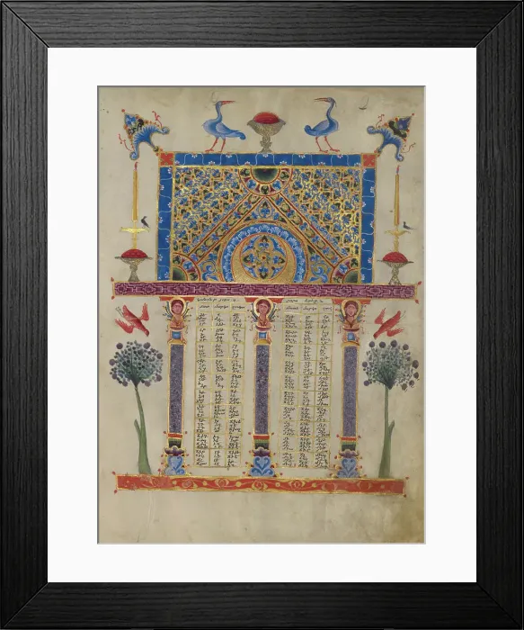 Framed Print : Canon Table Page; Zeyt'un Gospels, 1256. Creator: T'oros Roslin Framed Print : Canon Table Page; Zeyt'un Gospels, 1256. Creator: T'oros Roslin