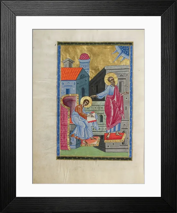Framed Print : Saint John the Evangelist, 1637-1638. Creators: Malnazar, Aghap'ir Framed Print : Saint John the Evangelist, 1637-1638. Creators: Malnazar, Aghap'ir