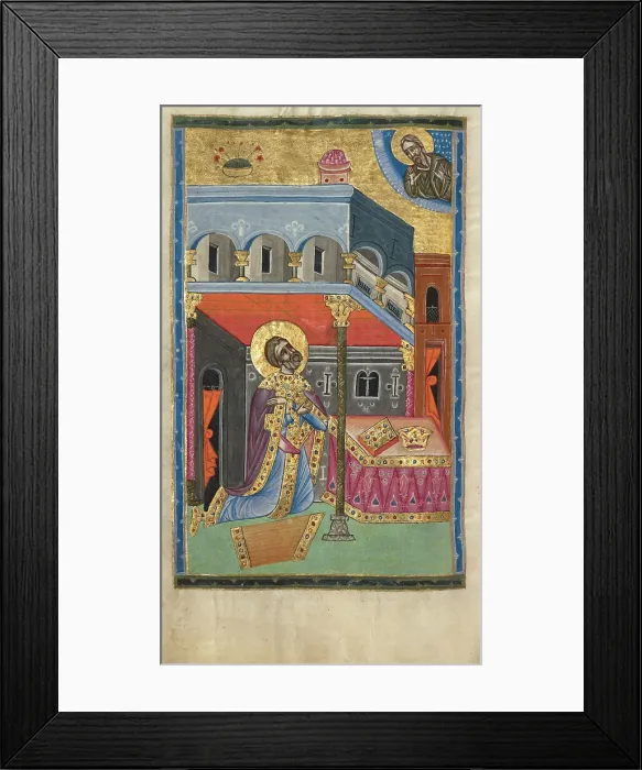 Framed Print : David in Prayer, 1637-1638. Creators: Malnazar, Aghap'ir Framed Print : David in Prayer, 1637-1638. Creators: Malnazar, Aghap'ir