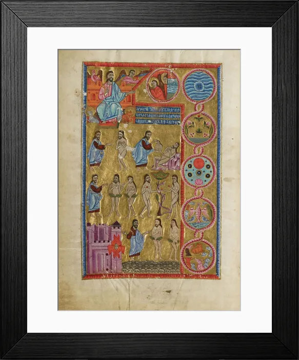 Framed Print : The Creation of the World, 1637-1638. Creators: Malnazar, Aghap'ir Framed Print : The Creation of the World, 1637-1638. Creators: Malnazar, Aghap'ir