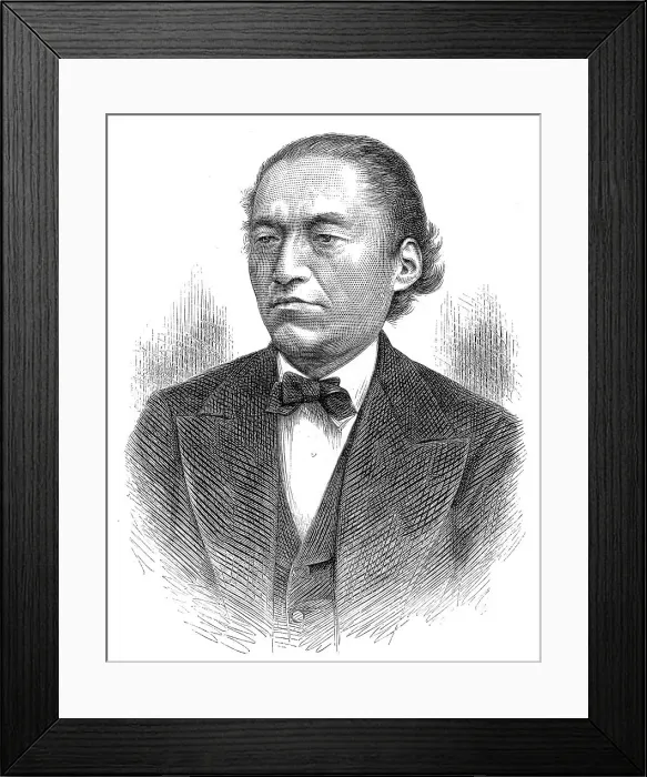 Framed Print : Sionii Iwakura, the Japanese Special Ambassador, 1872. Creator: Unknown Framed Print : Sionii Iwakura, the Japanese Special Ambassador, 1872. Creator: Unknown