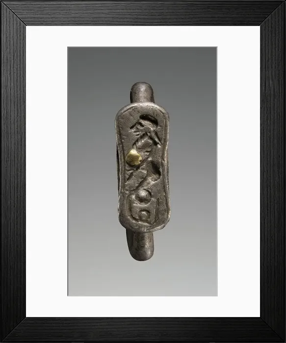 Framed Print : Silver Ring with Gold Stud in Bezel, about 550 BC. Creator: Unknown Framed Print : Silver Ring with Gold Stud in Bezel, about 550 BC. Creator: Unknown