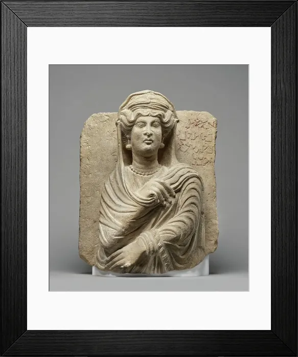 Framed Print : Funerary relief of Hadirat Katthina, daughter of Sha'ad, A.D. 200-220. Creator: Unknown Framed Print : Funerary relief of Hadirat Katthina, daughter of Sha'ad, A.D. 200-220. Creator: Unknown