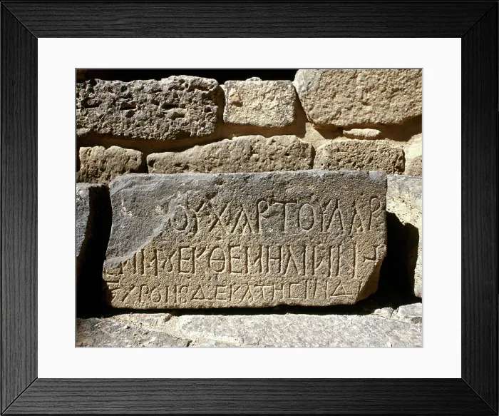 Framed Print : Inscription carved on a stone slab, Roman Theatre, Bosra (Busra al-Sham), Syria, 2001. Creator: LTL Framed Print : Inscription carved on a stone slab, Roman Theatre, Bosra (Busra al-Sham), Syria, 2001. Creator: LTL