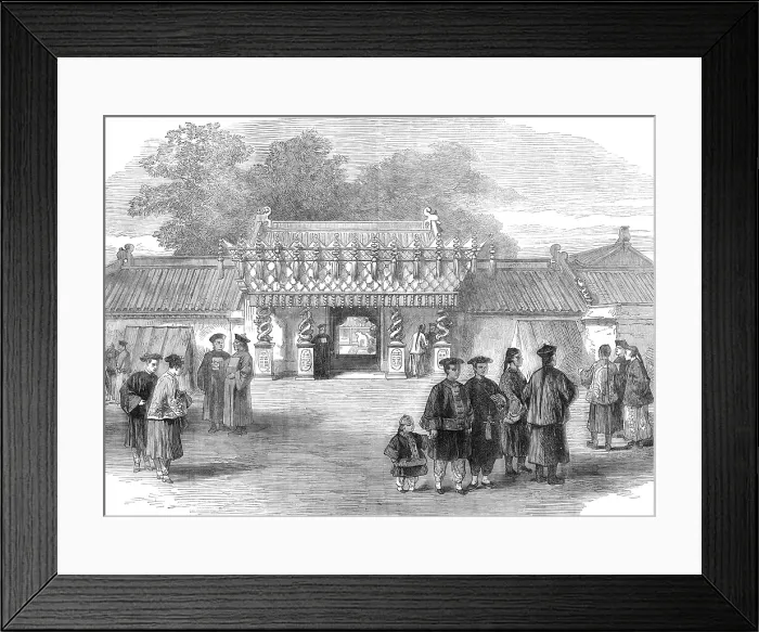 Framed Print : The Imperial Wedding in China: entrance to the Bride's Palace, Pekin, 1872. Creator: Unknown Framed Print : The Imperial Wedding in China: entrance to the Bride's Palace, Pekin, 1872. Creator: Unknown