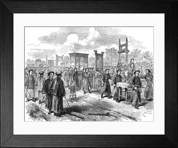 Framed Print : The Chinese Imperial Marriage at Pekin: procession of the bride's trousseau, 1872. Creator: Unknown Framed Print : The Chinese Imperial Marriage at Pekin: procession of the bride's trousseau, 1872. Creator: Unknown