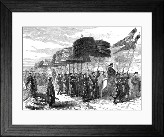 Framed Print : The Chinese Imperial Marriage at Pekin: procession from the Imperial Palace... 1872. Creator: R. H Framed Print : The Chinese Imperial Marriage at Pekin: procession from the Imperial Palace... 1872. Creator: R. H