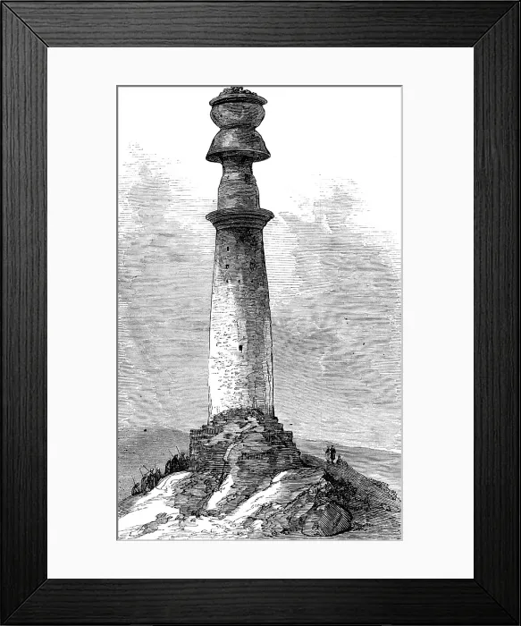Framed Print : Sketches in Afghanistan: the Minar Chakri, near Cabul, 1880. Creator: Unknown Framed Print : Sketches in Afghanistan: the Minar Chakri, near Cabul, 1880. Creator: Unknown
