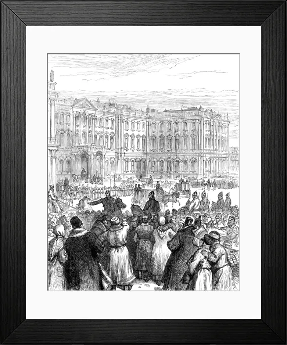 Framed Print : The attempt on the Czar's life: the Soltykoff Doorway...within which the explosion occurred, 1880. Creator: Unknown Framed Print : The attempt on the Czar's life: the Soltykoff Doorway...within which the explosion occurred, 1880. Creator: Unknown