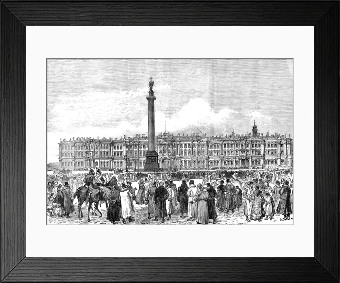 Framed Print : The attempt on the Czar's life: the Winter Palace, St. Petersburg, 1880. Creator: Unknown Framed Print : The attempt on the Czar's life: the Winter Palace, St. Petersburg, 1880. Creator: Unknown