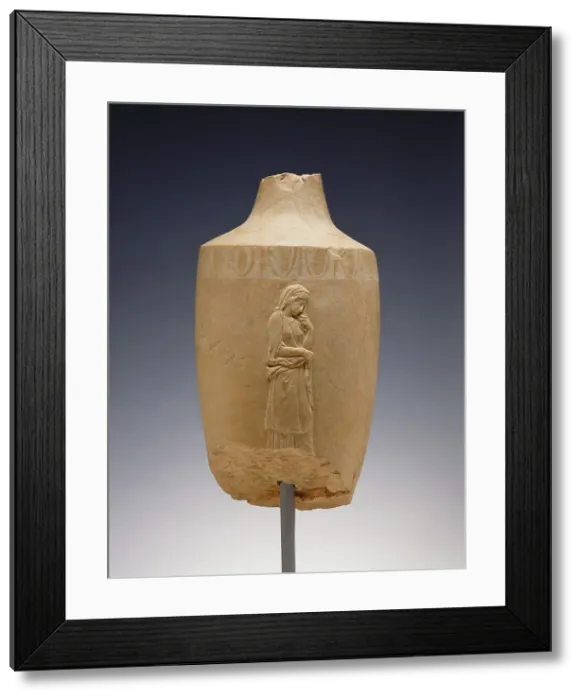 Framed Print : Funerary Lekythos, about 375 BC. Creator: Unknown Framed Print : Funerary Lekythos, about 375 BC. Creator: Unknown