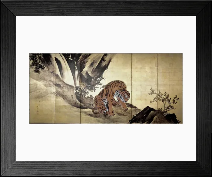 Framed Print : Tigers in a Landscape, 1884. Creator: Kunii Obun Framed Print : Tigers in a Landscape, 1884. Creator: Kunii Obun
