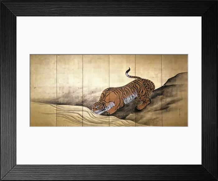 Framed Print : Tigers in a Landscape, 1884. Creator: Kunii Obun Framed Print : Tigers in a Landscape, 1884. Creator: Kunii Obun