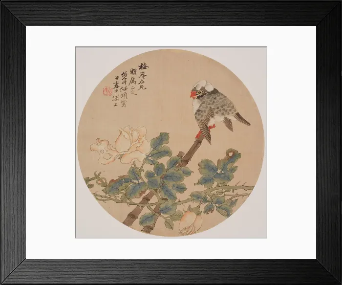 Framed Print : Flower and bird, about 1860-1896. Creator: Ren Yi Framed Print : Flower and bird, about 1860-1896. Creator: Ren Yi