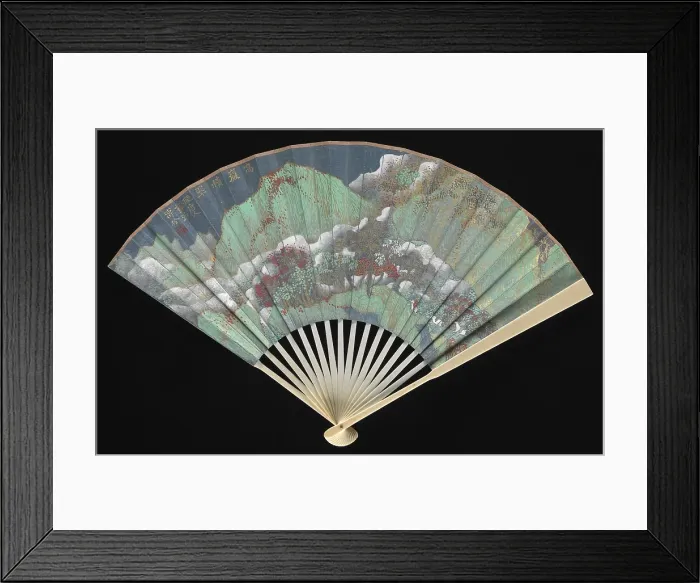 Framed Print : Greens in a High Mountain (Gaoyan jicui) after a Tang artist, 1941. Creator: Pu Quan Framed Print : Greens in a High Mountain (Gaoyan jicui) after a Tang artist, 1941. Creator: Pu Quan