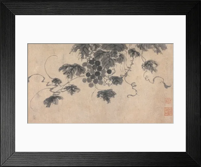 Framed Print : Branch of Fruit Bearing Tree, unknown date, c1450-1509. Creator: Shen Zhou Framed Print : Branch of Fruit Bearing Tree, unknown date, c1450-1509. Creator: Shen Zhou
