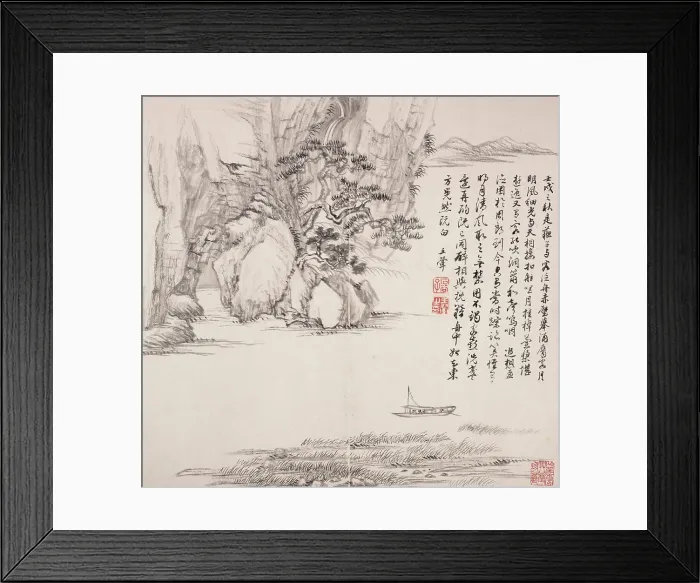 Framed Print : Album after old masters and poems, 1650-1717. Creator: Wang Hui Framed Print : Album after old masters and poems, 1650-1717. Creator: Wang Hui