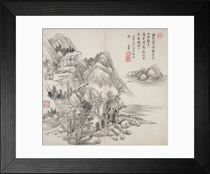 Framed Print : Album after old masters and poems, 1650-1717. Creator: Wang Hui Framed Print : Album after old masters and poems, 1650-1717. Creator: Wang Hui