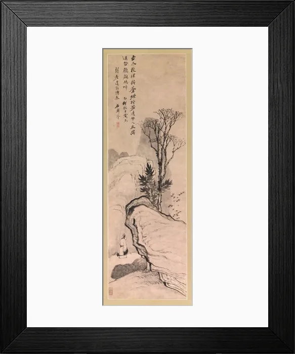 Framed Print : Listening to the Cry of a Partridge, 1675. Creator: Shitao Framed Print : Listening to the Cry of a Partridge, 1675. Creator: Shitao