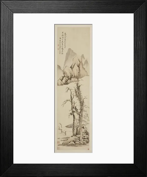 Framed Print : Landscape After Ni Zan, 1837. Creator: Wu Rongguang Framed Print : Landscape After Ni Zan, 1837. Creator: Wu Rongguang