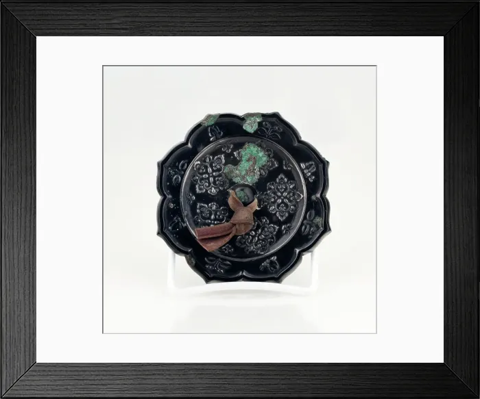Framed Print : Mirror, 618-907 A.D.. Creator: Unknown Framed Print : Mirror, 618-907 A.D.. Creator: Unknown