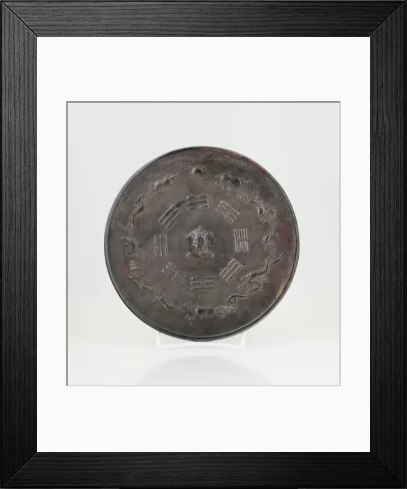 Framed Print : Mirror with zodiac and trigram designs, Song dynasty (960-1279). Creator: Unknown Framed Print : Mirror with zodiac and trigram designs, Song dynasty (960-1279). Creator: Unknown