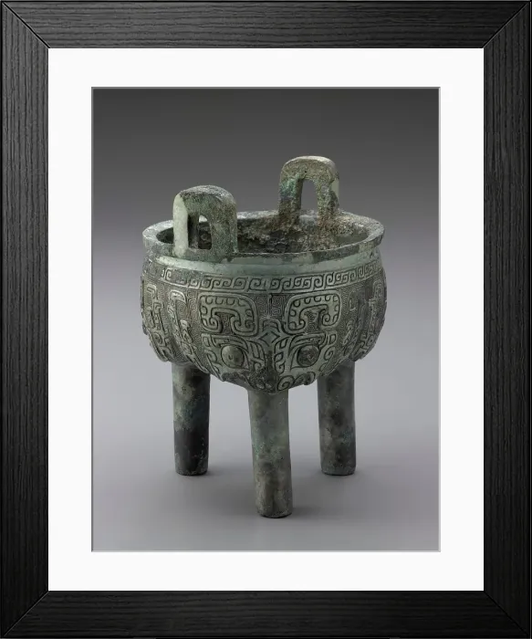 Framed Print : Ritual cooking vessel, about 1000 B.C.E.. Creator: Unknown Framed Print : Ritual cooking vessel, about 1000 B.C.E.. Creator: Unknown
