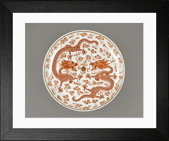 Framed Print : Dish with dragon, 1874-1908. Creator: Unknown Framed Print : Dish with dragon, 1874-1908. Creator: Unknown