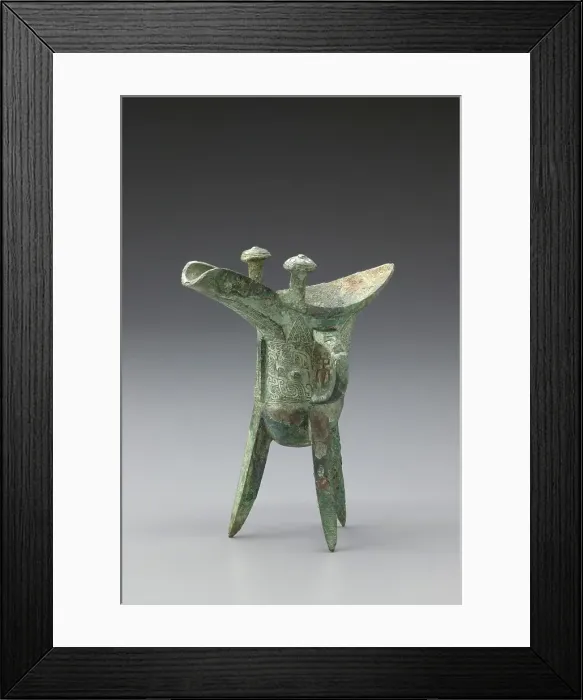 Framed Print : Ritual drinking vessel, about 1200 B.C.E.. Creator: Unknown Framed Print : Ritual drinking vessel, about 1200 B.C.E.. Creator: Unknown