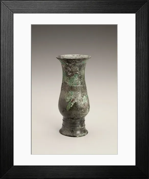 Framed Print : Wine vessel, date unknown. Creator: Unknown Framed Print : Wine vessel, date unknown. Creator: Unknown