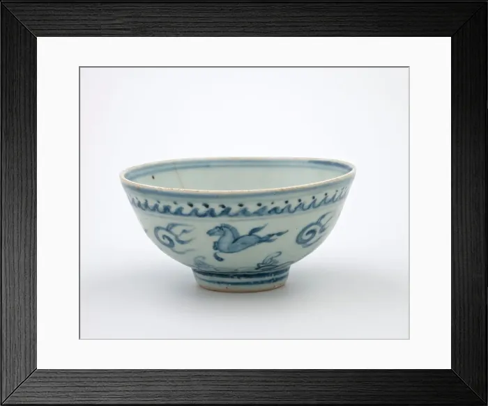 Framed Print : Bowl, 1400-1599. Creator: Unknown Framed Print : Bowl, 1400-1599. Creator: Unknown
