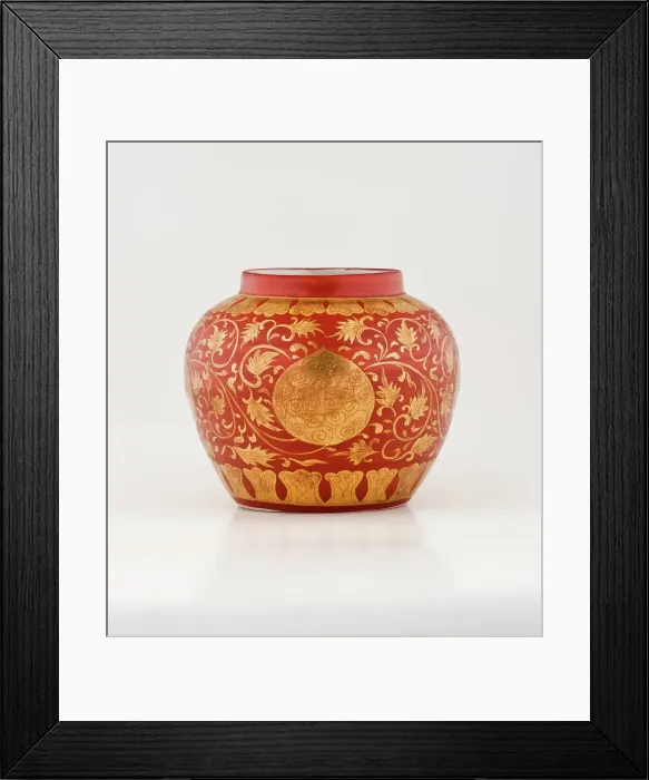 Framed Print : Jar with gold floral design, 1522-1566. Creator: Unknown Framed Print : Jar with gold floral design, 1522-1566. Creator: Unknown