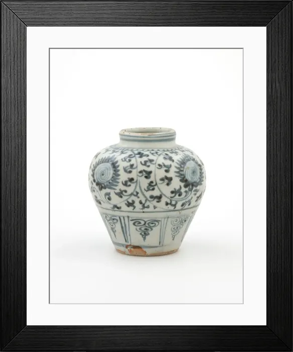 Framed Print : Jar, 1300-1425. Creator: Unknown Framed Print : Jar, 1300-1425. Creator: Unknown