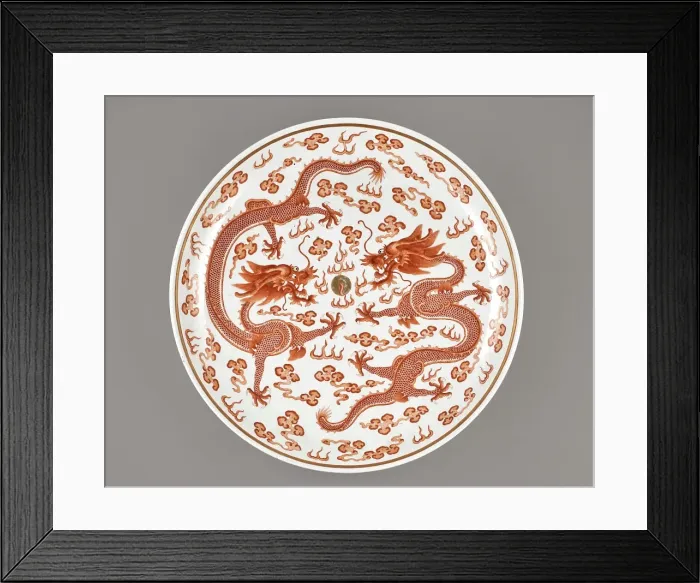 Framed Print : Dish, 1885-1908. Creator: Unknown Framed Print : Dish, 1885-1908. Creator: Unknown