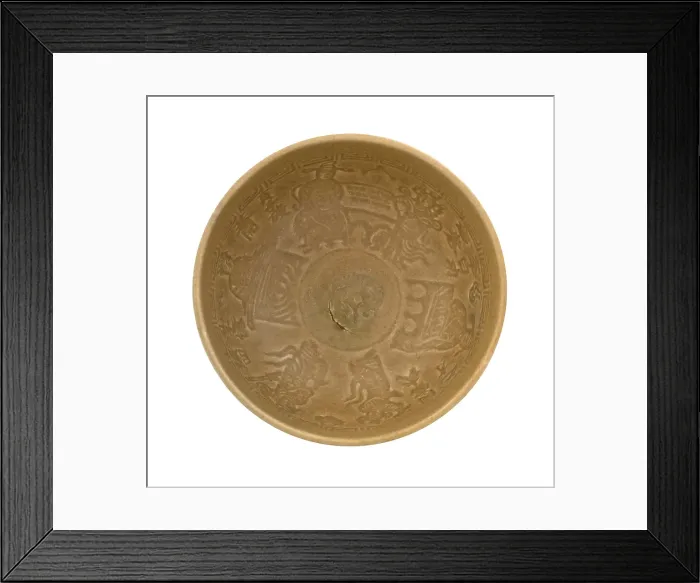 Framed Print : Bowl with figures and inscriptions, about 1300. Creator: Unknown Framed Print : Bowl with figures and inscriptions, about 1300. Creator: Unknown