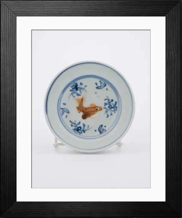 Framed Print : Dish with biscuit fish design, 1475-1525. Creator: Unknown Framed Print : Dish with biscuit fish design, 1475-1525. Creator: Unknown