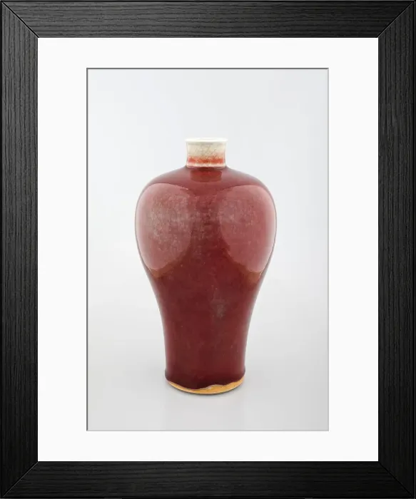Framed Print : Vase, 1662-1722. Creator: Unknown Framed Print : Vase, 1662-1722. Creator: Unknown