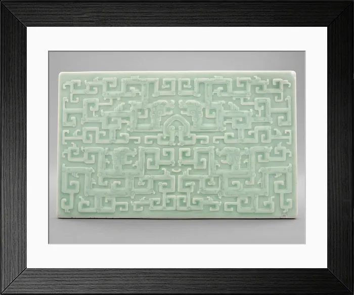 Framed Print : Tile with dragon design, about 1730. Creator: Unknown Framed Print : Tile with dragon design, about 1730. Creator: Unknown