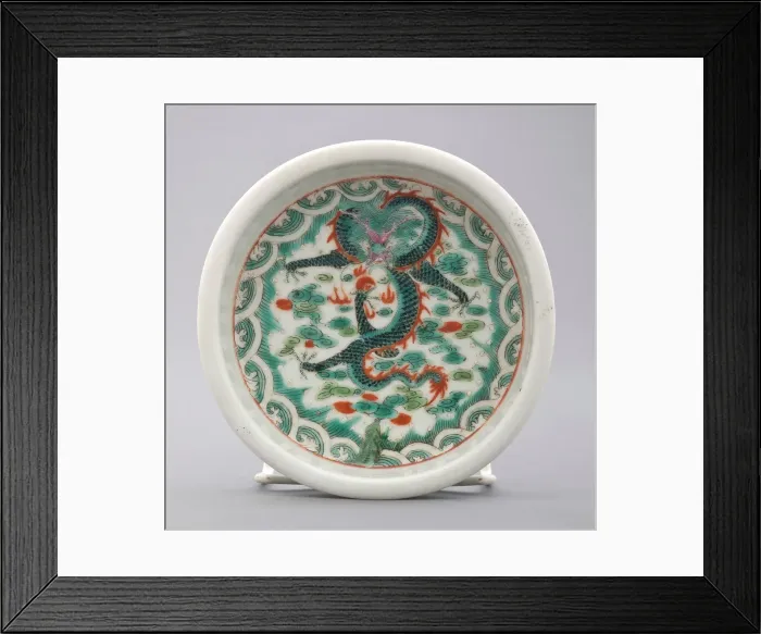 Framed Print : Basin, 1723-1735. Creator: Unknown Framed Print : Basin, 1723-1735. Creator: Unknown