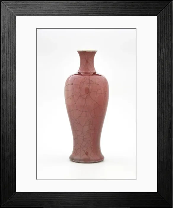 Framed Print : Lang yo vase, 1750-1799. Creator: Unknown Framed Print : Lang yo vase, 1750-1799. Creator: Unknown
