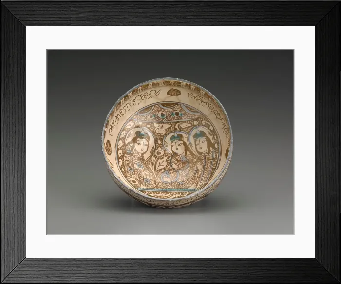 Framed Print : Bowl with figures, 1200s. Creator: Unknown Framed Print : Bowl with figures, 1200s. Creator: Unknown