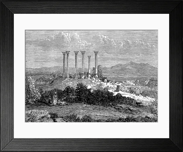 Framed Print : The Giant Cities of Bashan - Kanawat, 1873. Creator: Unknown Framed Print : The Giant Cities of Bashan - Kanawat, 1873. Creator: Unknown