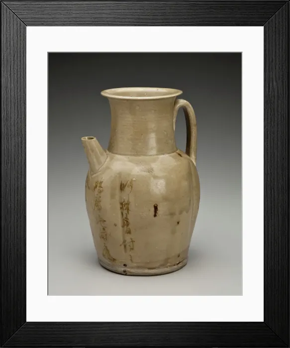 Framed Print : Melon-shaped ewer with poem, 800s. Creator: Unknown Framed Print : Melon-shaped ewer with poem, 800s. Creator: Unknown