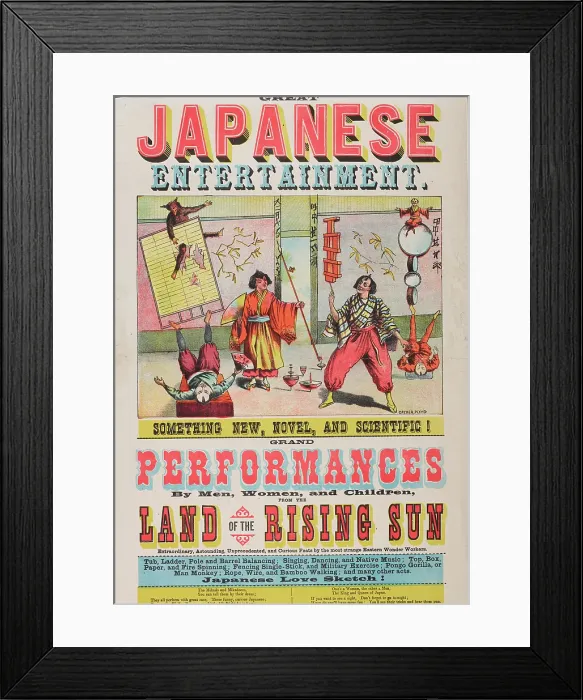 Framed Print : Great Japanese Entertainment, c1886. Creator: Unknown Framed Print : Great Japanese Entertainment, c1886. Creator: Unknown