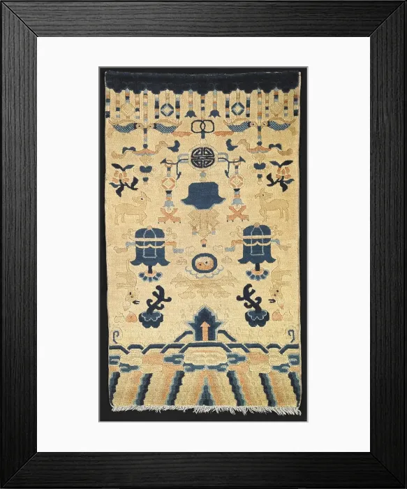 Framed Print : Rug, 19th century. Creator: Unknown Framed Print : Rug, 19th century. Creator: Unknown