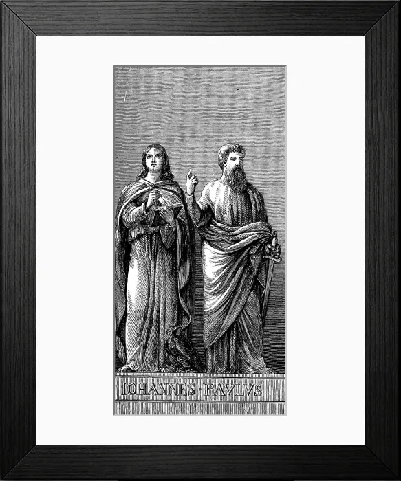 Framed Print : The Vienna Exhibition: tapestries for wall decoration, 1873. Creator: Unknown Framed Print : The Vienna Exhibition: tapestries for wall decoration, 1873. Creator: Unknown