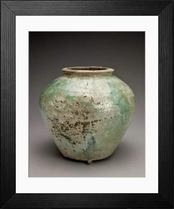 Framed Print : Hu, 206 B.C.E. - 220 C.E.. Creator: Unknown Framed Print : Hu, 206 B.C.E. - 220 C.E.. Creator: Unknown